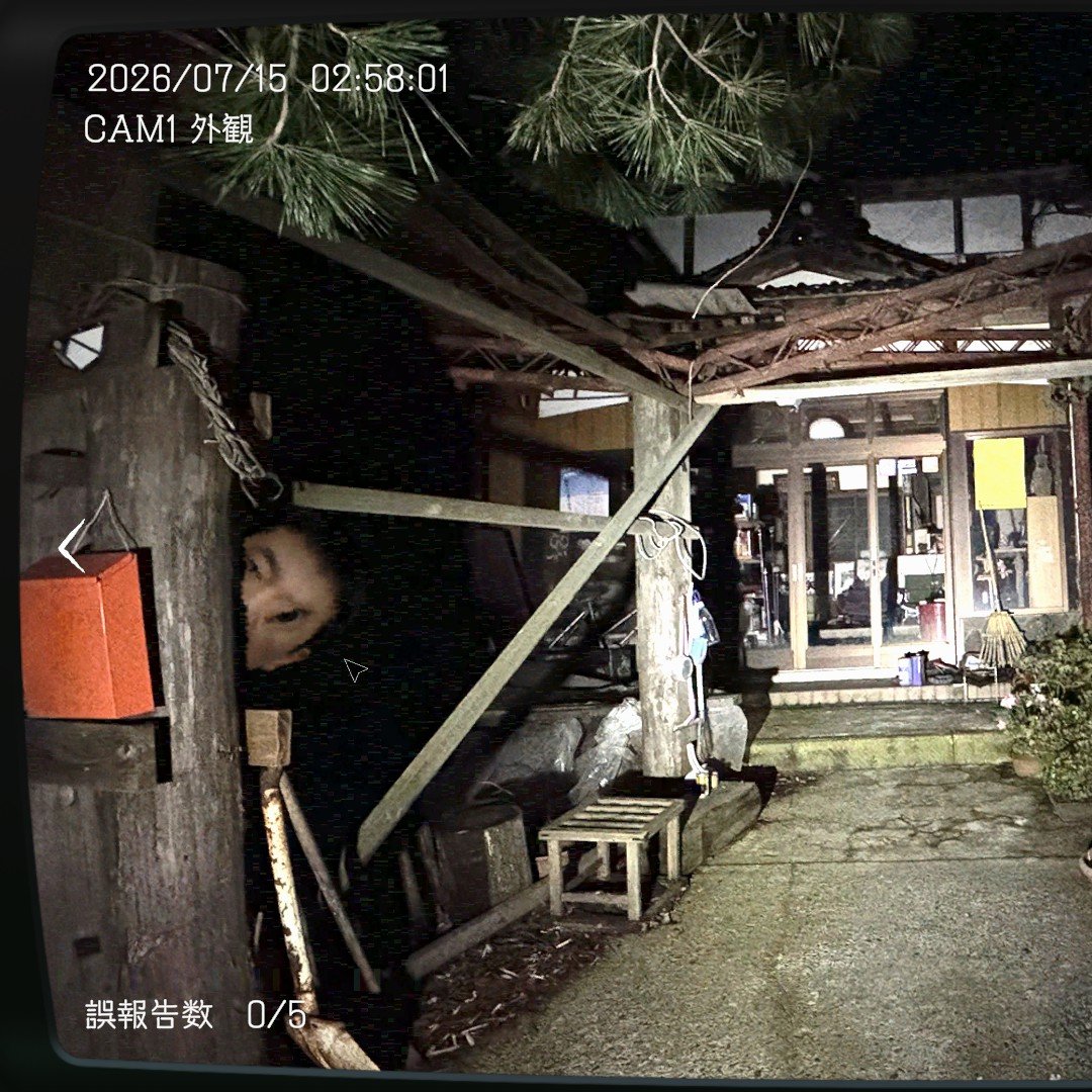 chu_chu_jp's tweet photo. 「岐阜県 N旅館」で大変助かった大変「ありがた山の寒がらす」な分かり易く有難うと願った異変😌
お前ら全員ひょっこりはんか?🤥
#JSP
#日本事故物件監視協会
#JapanStigmatizedProperty
#真夏のホラゲー強化期間
#HorrorGaming
#GameStreaming
#ホラゲー
#ホラーゲーム
#作業用
#睡眠導入 https://t.co/f0n4kgULAE