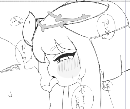 daigoR018's tweet photo. ベロキス好きだから描きたいけど
もちほっぺ感を残しつつえっちな横顔描くの難しすぎでは？ https://t.co/vuElQksWIw