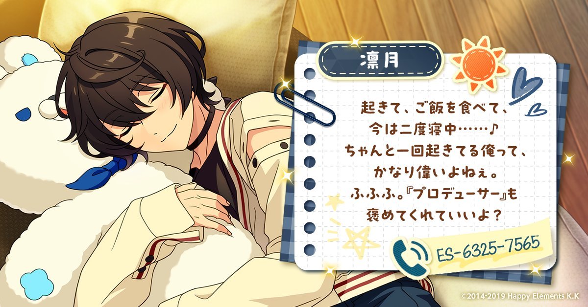 サン tweet media