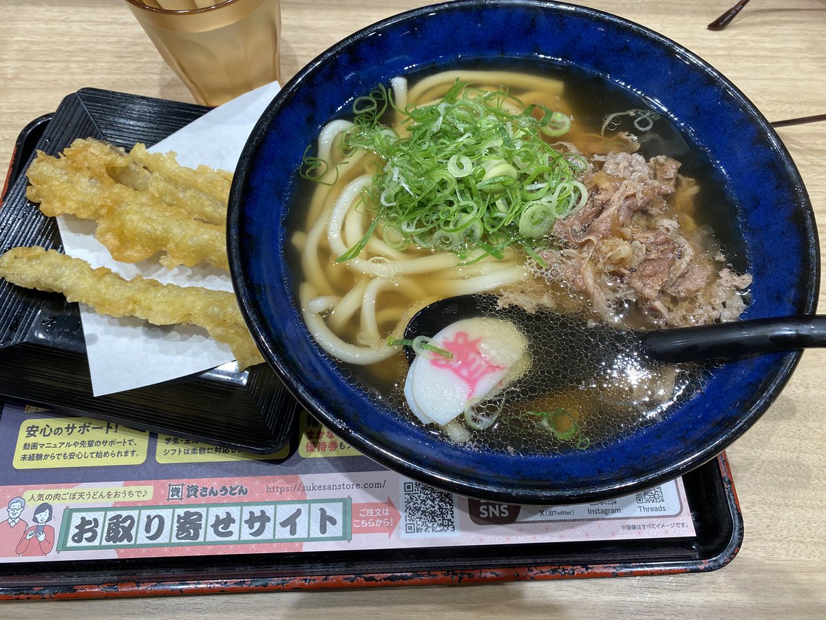 __GX___'s tweet photo. 背徳的うまし https://t.co/mCCvmzzjWy
