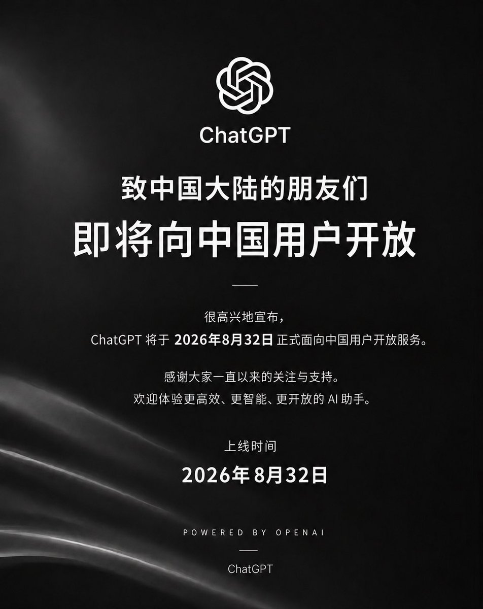 Chaijunjiewave's tweet photo. 分久必合 https://t.co/KeEcIIMVrC