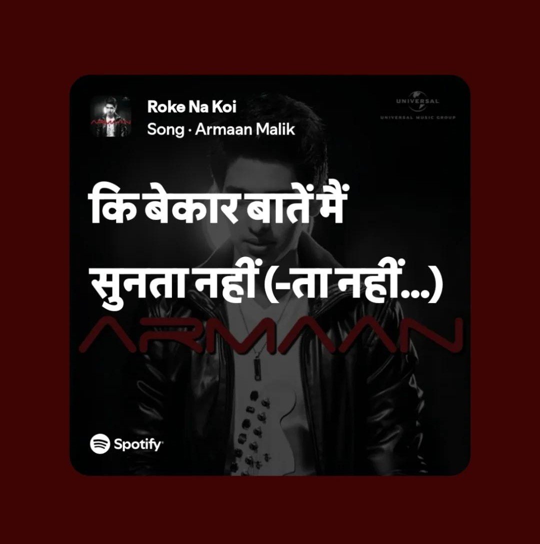 jaanhaimerii's tweet photo. just @ArmaanMalik22 giving life lessons π«΅πΎ
#AMOrigin #InTheAMVerse https://t.co/tiEDDjoiQz