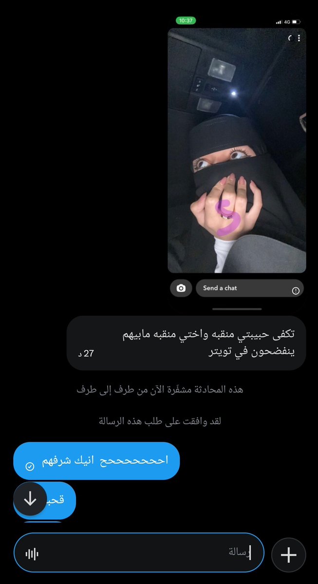 hidcoip8's tweet photo. ديوث حبيبته شهد سليمان يفضحه لحمها 

#ديوت_بدوي https://t.co/G0UJ3ATYyq