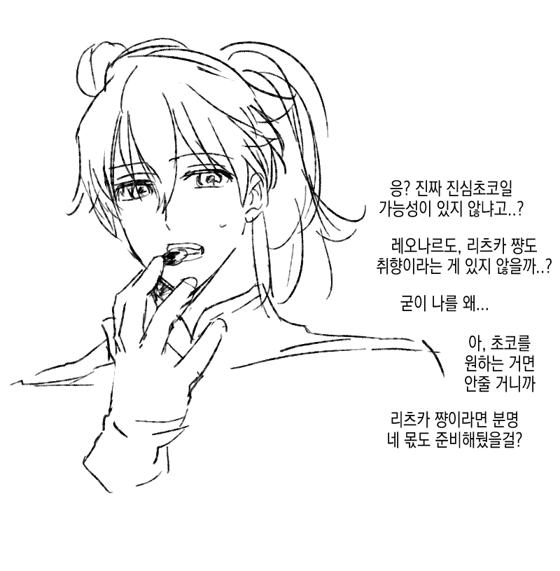 ᓚᘏᗢ tweet media