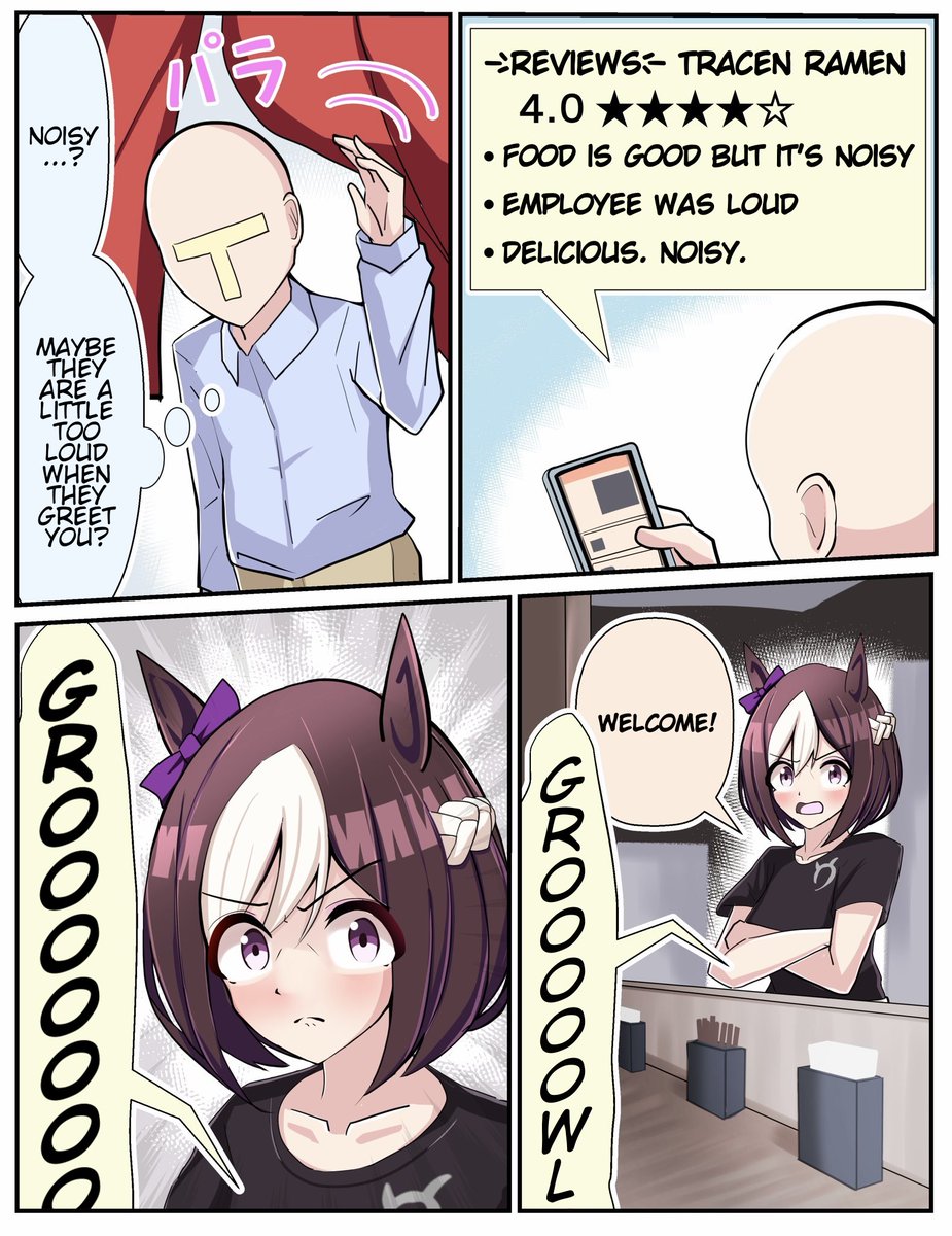 Euadi2's tweet photo. EN TL here
Check out the original artist's profile too
@torinosukei 
#Umamusume https://t.co/QyK6KzCmAO