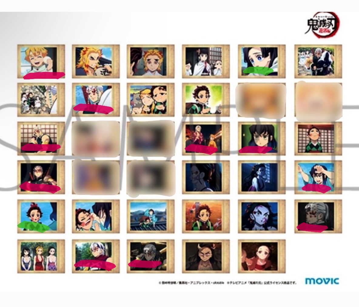 ウーパールーパー🌸