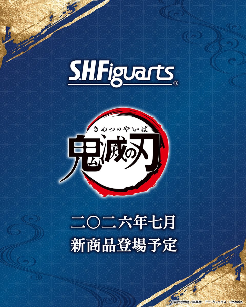 魂ネイションズ公式/BANDAI SPIRITS TAMASHII NATIONS OFFICIAL tweet media