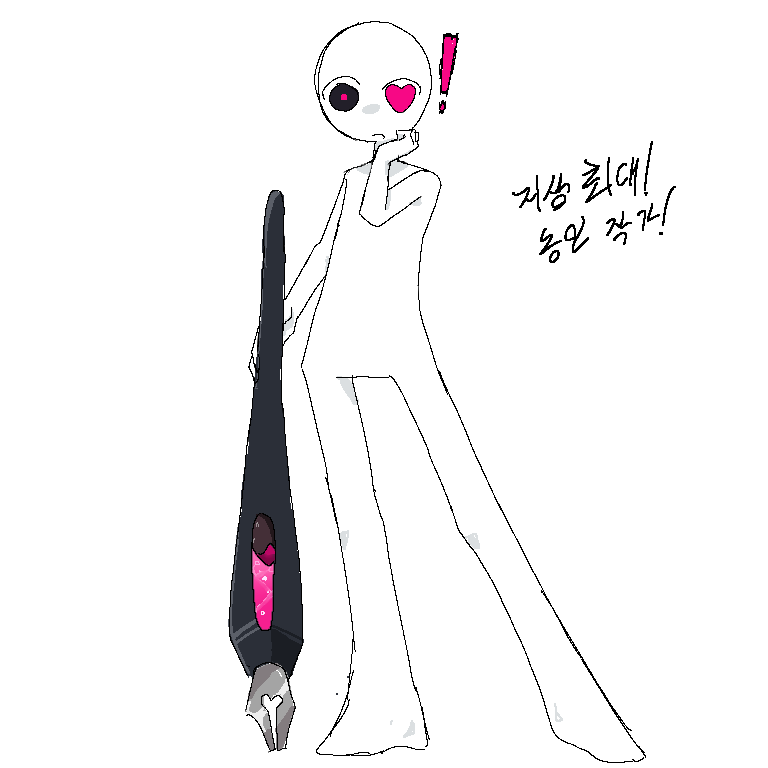 yukeob171982's tweet photo. 캐릭터 너무 좋아요 팬아트 
@MaTcHaHoLiC0511 https://t.co/OQO9w8VsQe