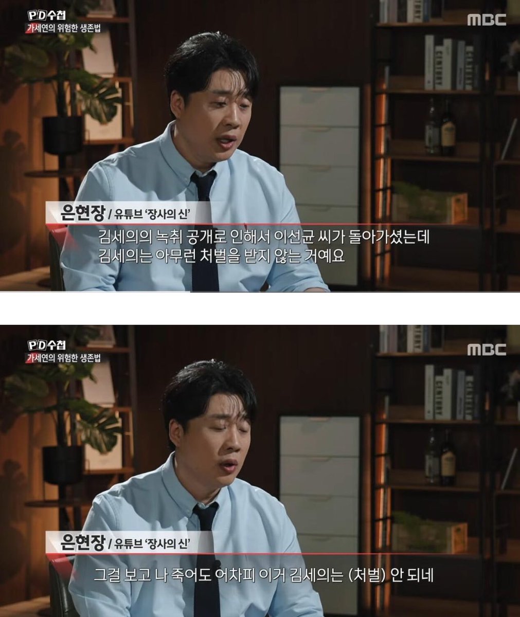 캣츠파파 tweet media