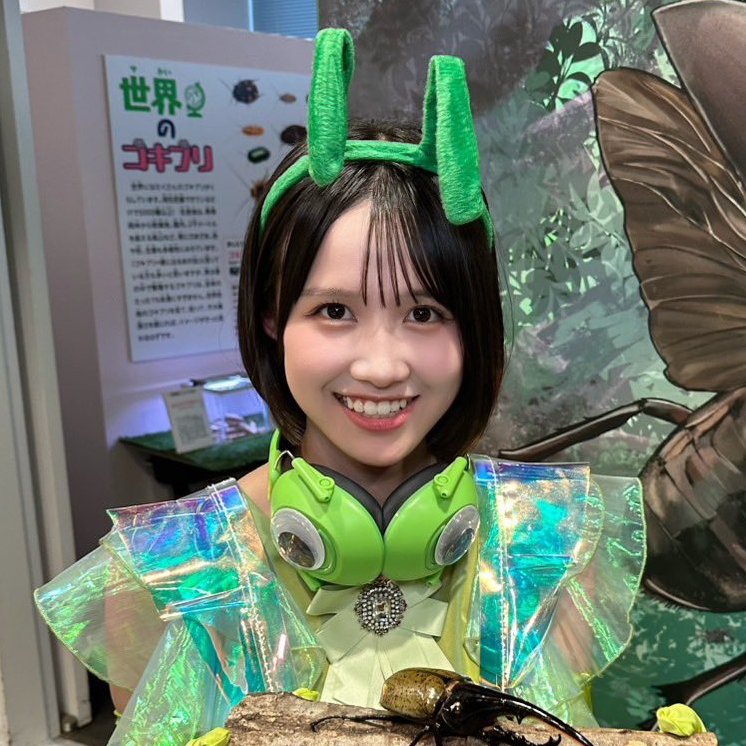 nelcovic's tweet photo. #ConChu #大昆虫展
得心の水曜日になりますように。
#相馬優芽 #長野桃羽 #杉原明紗 #西村乙輝 https://t.co/ZPqBNjNBPJ