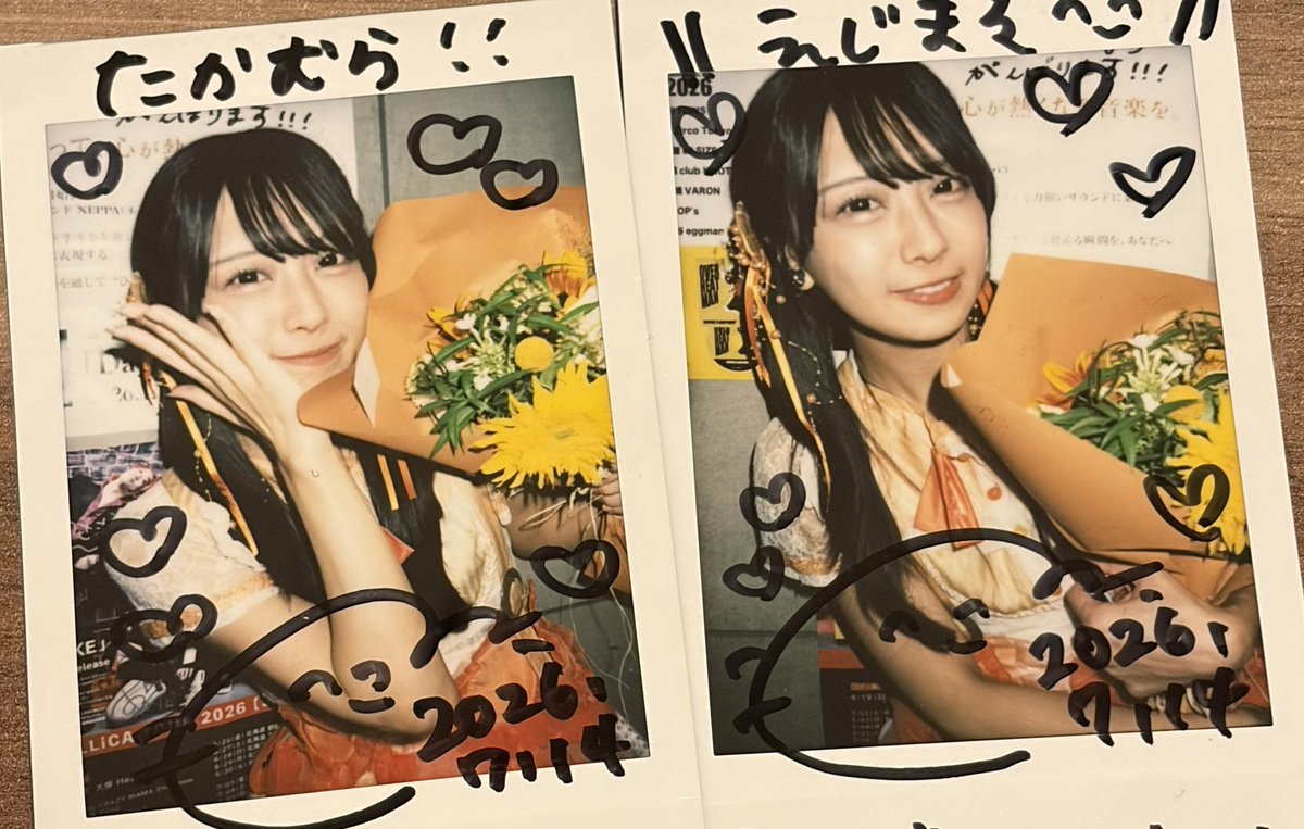 ejitama_1's tweet photo. 幸せそうでこちらも幸せです
僕らなりのいつも通りを
いつもの温度感で過ごしていきましょう

#こひちゃんみてみて
#わんふぁすと優勝 https://t.co/oQUpYZSR7M