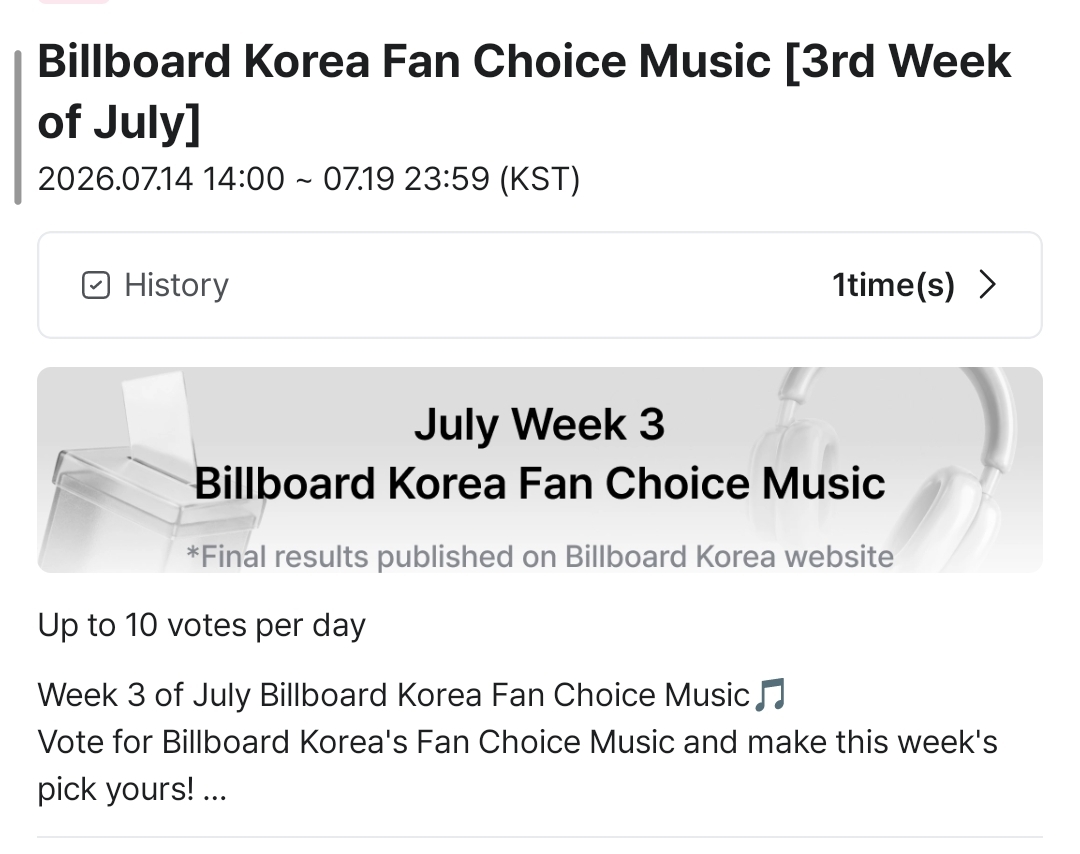 YeonDreamFM tweet media