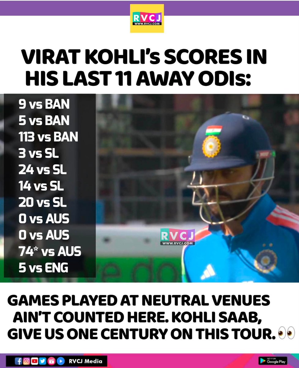 RVCJ Media tweet media