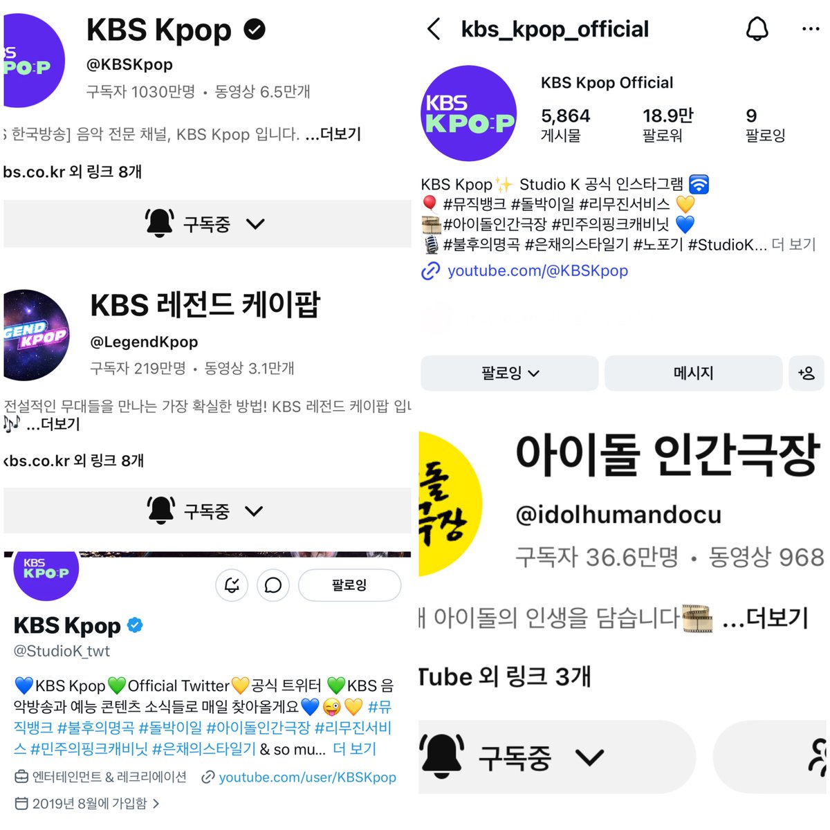 o2akqp's tweet photo. @StudioK_twt #KBSKpop_뮤직뱅크_0717 이번 생방송에 참여해서 여러 아이돌의 무대를 즐기고 싶어요!! 평소에도 유튜브와 방송으로 뮤직뱅크 무대를 자주 즐겨보았고 항상 그 현장에서 무대를 같이 즐기고 싶다는 생각을 계속 해왔는데 이런 좋은이벤트에 신청할수있어 너무 기뻐용💕 좋은 결과가 있기를 바랍니당❤️ https://t.co/1Lvqj8Xm3z