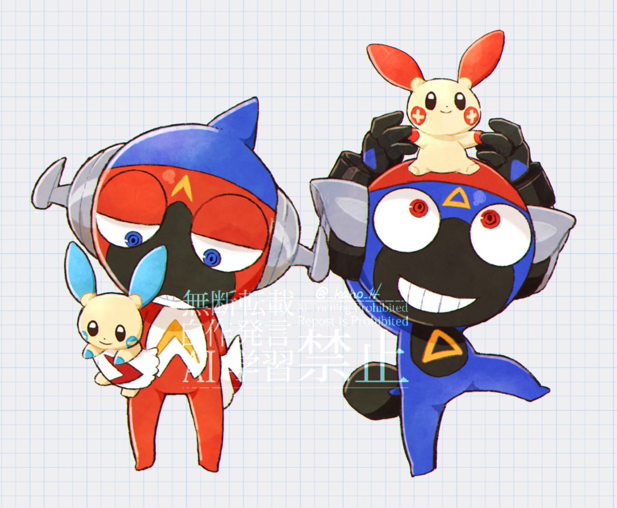 _kano_14's tweet photo. アルデル兄弟にプラマイぬいを買い与えたい❤️💙➕➖ https://t.co/YKogApmNRj