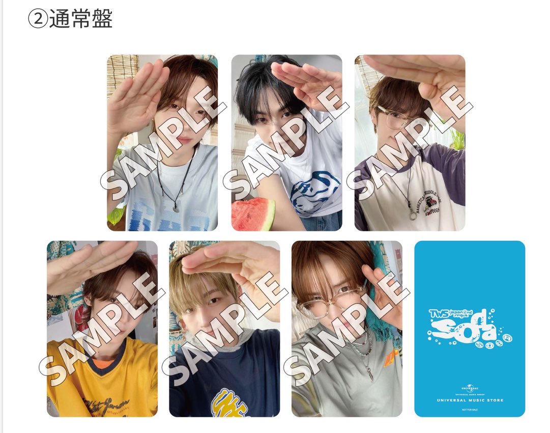_chi_no_'s tweet photo. TWS Japan 2nd SODA SODA 店舗特典 共同 ユニバ UMS 買取 譲渡

【譲】
①初回限定盤🦒 🐶 🐰 🪼 
②通常盤🦒 🐶 🐰 🪼 🐥
③メンバーソロ盤 🦒 🐶 🐰 🪼 🐥

【求】
①1,500円/枚
②③700円/枚

・購入済
・万が一偏りがあった場合には返金対応
・お気軽にお声がけください🎶

#TWS共同購入 https://t.co/AipsC75M4A