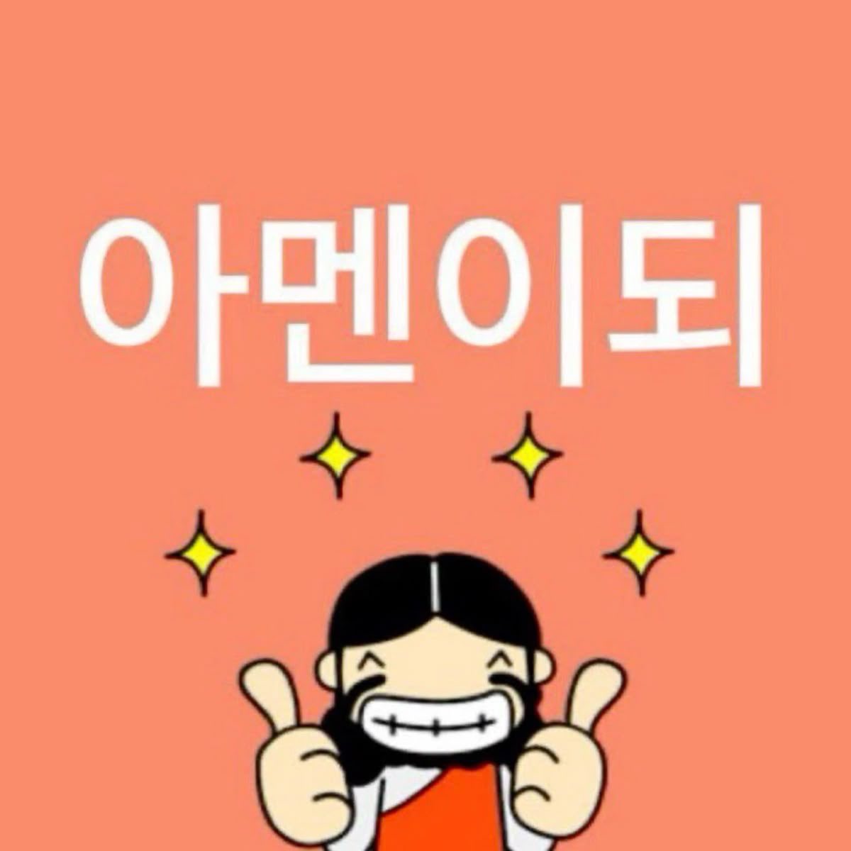 54731SS's tweet photo. @kiibackkick https://t.co/IAIQIEfpsd