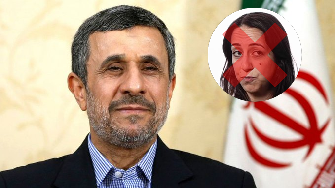 The Iran Watcher 🇮🇷 tweet media
