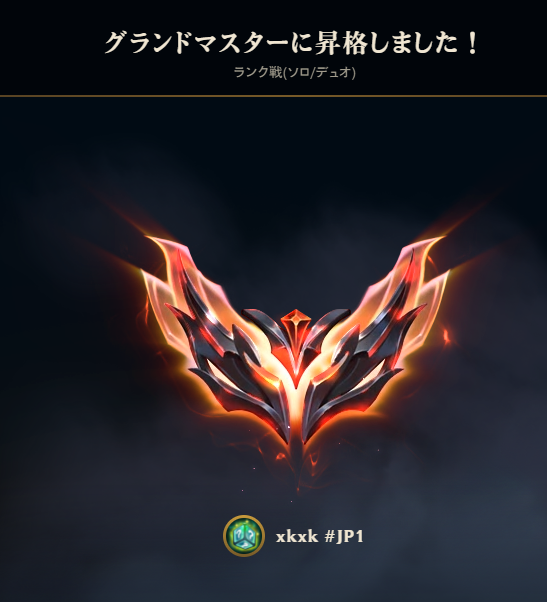 hakohakojp's tweet photo. xkxkでやってました。

先出wwすることが多くてフィードすることもあったけどあまり喧嘩もせずゲームに集中してくれてるいいひと達多かったので感謝です。 https://t.co/nQ4o1a8Qub