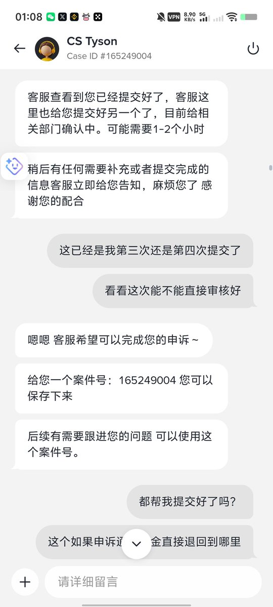 链神.Builder tweet media