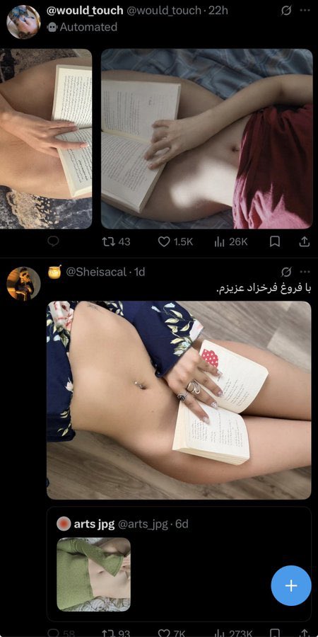 WILL〽️ tweet media