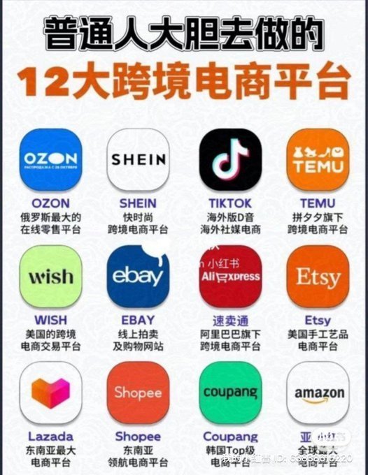 cvvmerchant's tweet photo. 海外kyc认证联系我，我是一个非常大的KYC供应商我们每天销售超过1000件商品#Xm, #Tiktok #Hashkey #OKX，#Bitget����� �� #Bybit#Kucoin， #nyKoho#Xm , #Temu，#Bet365  , #Shein , #Huobi HTX，#TikTokshop ，#Alipay，#Hfm    #Sumbub，#Blockpass，#Coinbase，#tiktok #melon https://t.co/N1brNSyRls