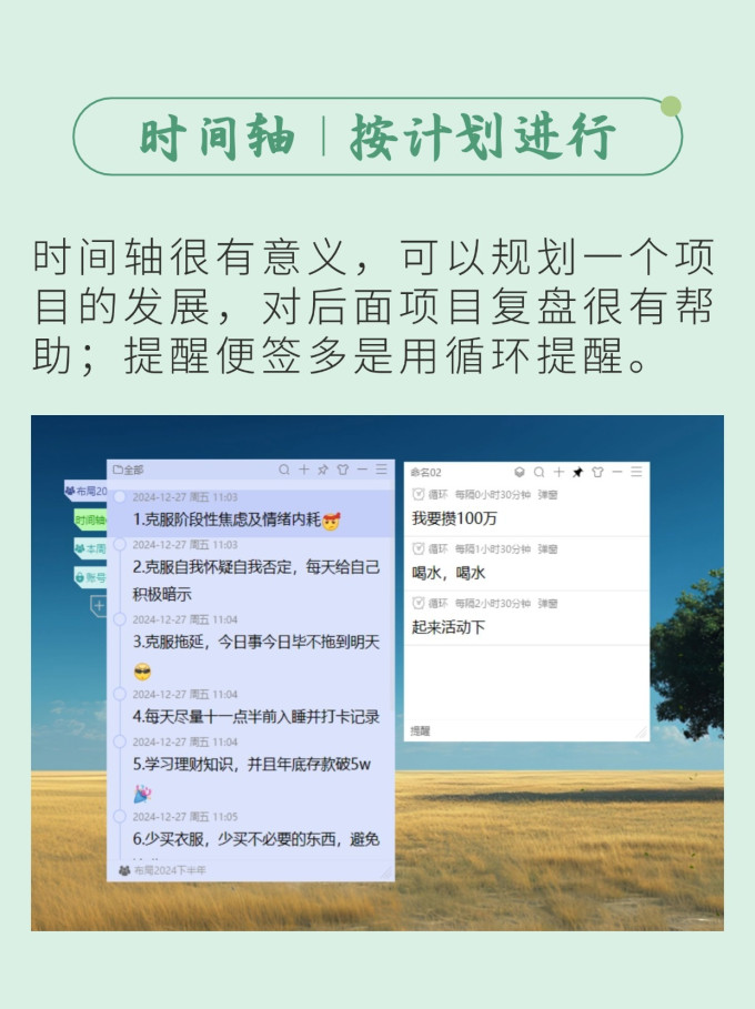 yanto064's tweet photo. 熬了三天的项目终稿点击发送键的瞬间，所有疲惫都散了！， https://t.co/7uJ03s9AZo