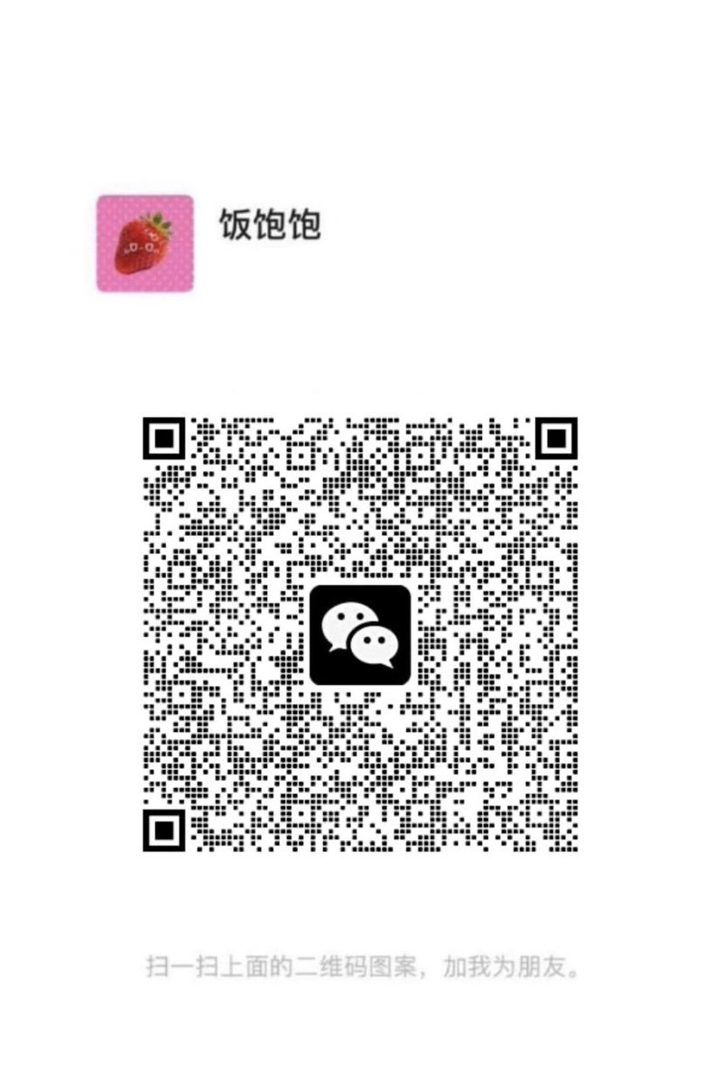 nmktl679's tweet photo. 啊啊啊啊啊好想无脑发骚高潮喷卵啊，鸡巴鸡巴鸡巴，大鸡巴大人，骚笔好痒啊啊啊啊，现在被男爹命令塞什么进去都会做的啊啊啊啊啊啊，求求野们使用贱逼吧 #女奴 #倒贴 #犯贱 #媚吊 #男尊女卑 #洗脑 #调教 https://t.co/nRVEFiIXi6
