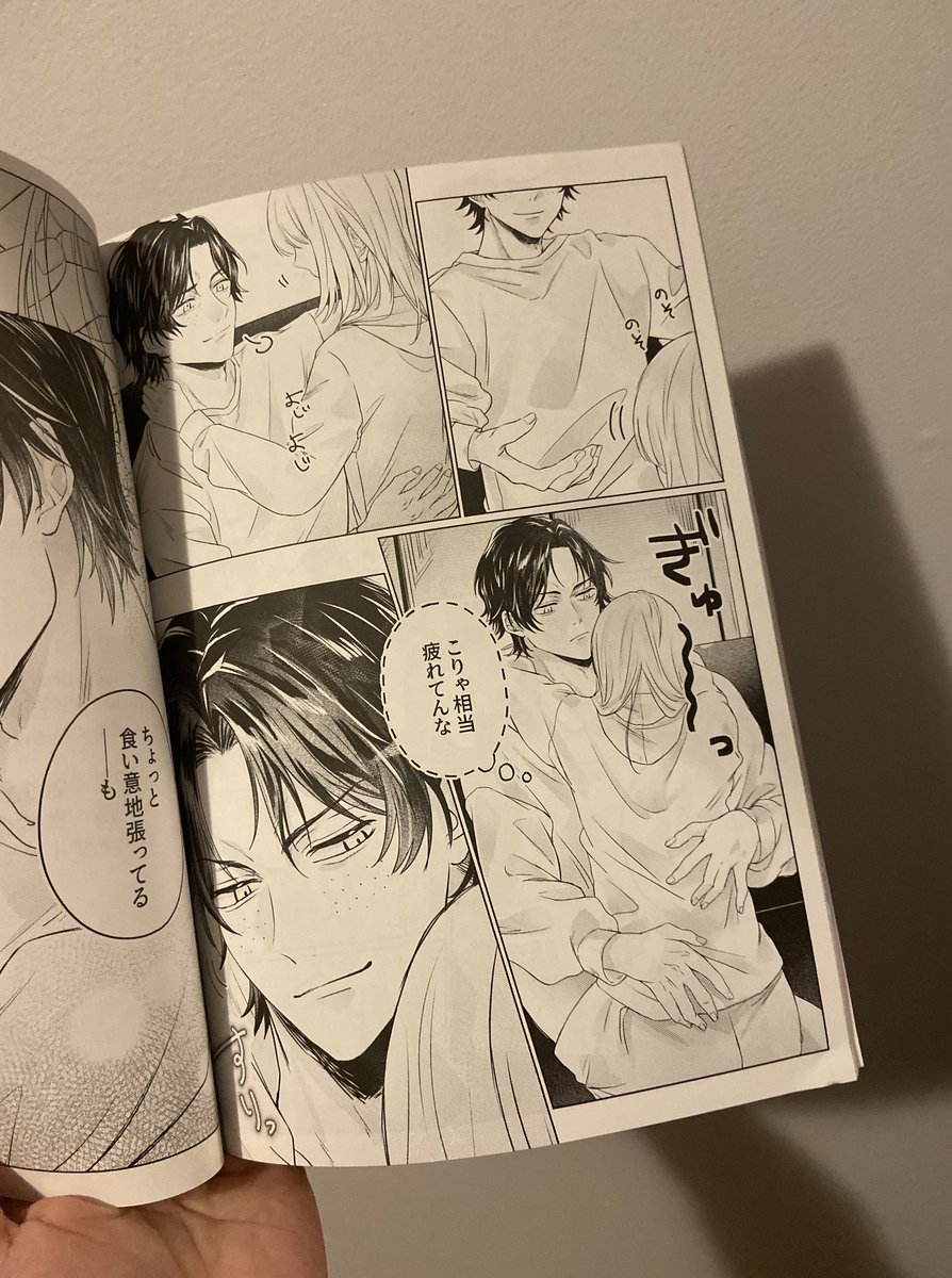 mikan ꒰১(˶ ✧ᴗ✧ ˶)໒꒱ tweet media