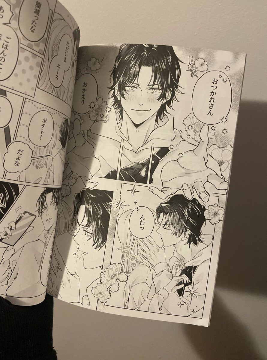 mikan ꒰১(˶ ✧ᴗ✧ ˶)໒꒱ tweet media