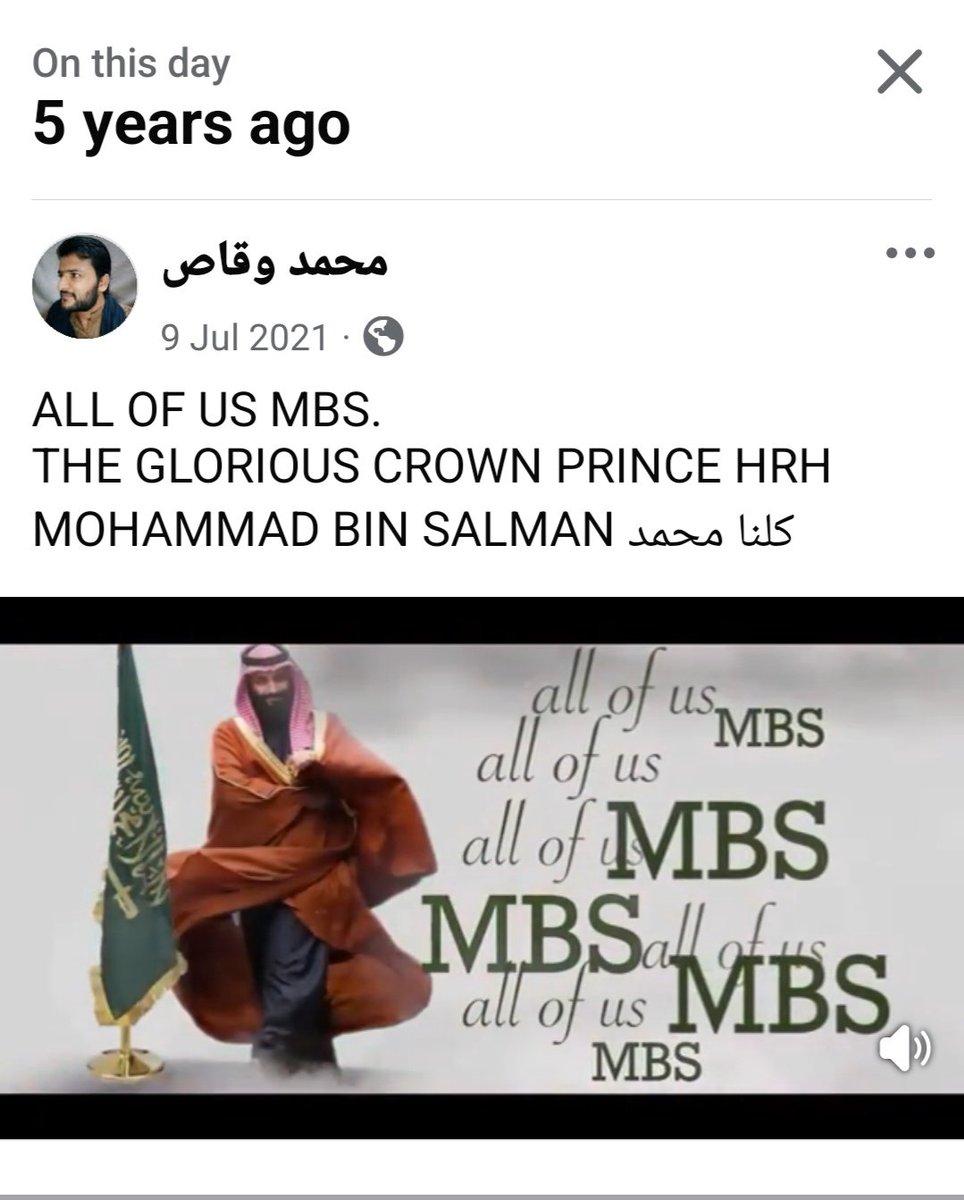 BadMan31845's tweet photo. @SaudiDRPY الحمدلله ع نعمة الإسلام
والله يحفظ حكامنا وقادتنا آل سعود،
🇸🇦💚
@kbsalsaud
@rbalsaud
@HRHPSAUDS
@HRHPFAISAL1
@Badermasaker
@spagov

#أنجزنا_ومكملين #رؤية_السعودية_2030
​#السعودية
​#المملكة_العربية_السعودية
​#الرياض https://t.co/Y7GtOrnZ1X