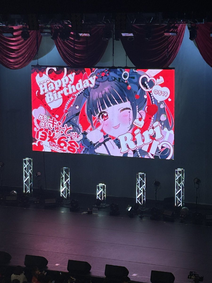 _POMERAN's tweet photo. ほんとーにたのしかった(泣)心花りりさんありがとう(泣)成仏✨️ https://t.co/6coxkFb6ga