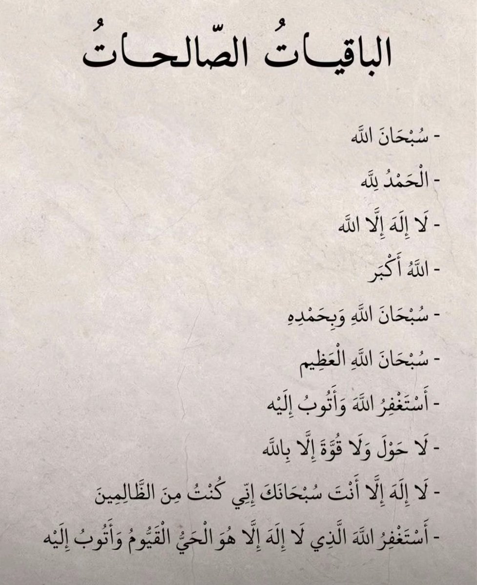 mm_lt990's tweet photo. #حقنا_في_توظيف_فني_رعايه١١ https://t.co/8pKFxIFcEB
