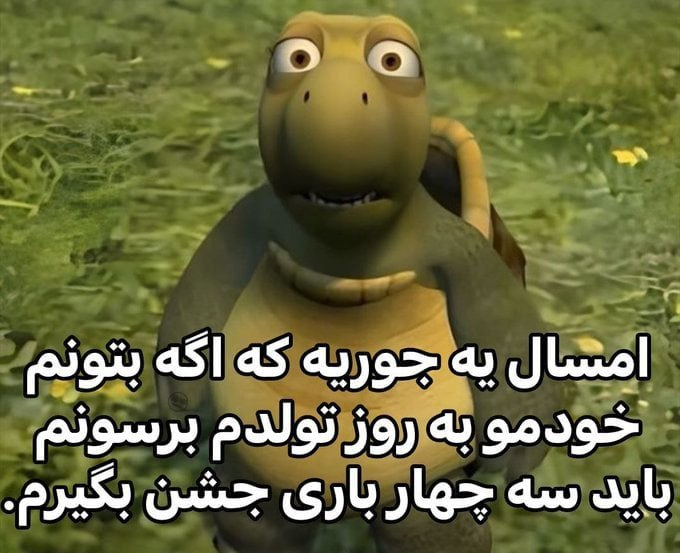 379Talks's tweet photo. https://t.co/iX3Z9iQfDm