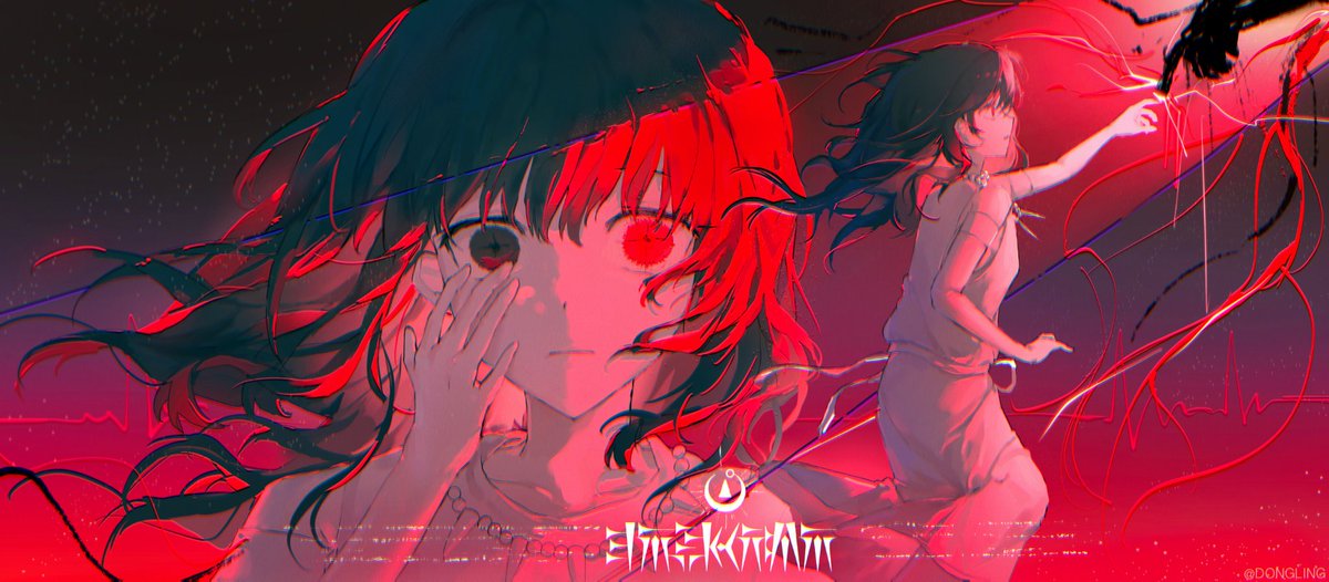 双级子 tweet media