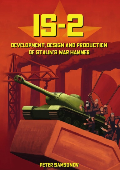 Tank Archives tweet media
