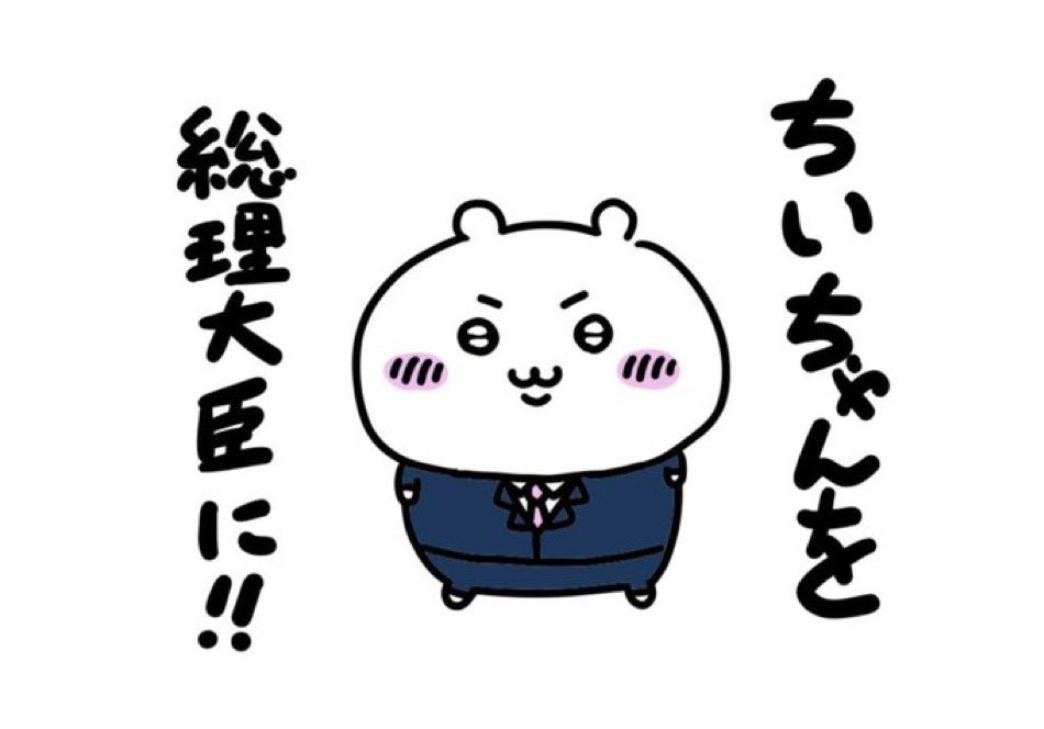 きょげん tweet media