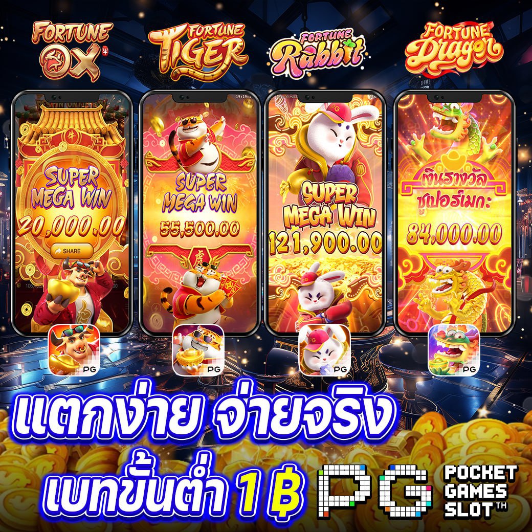diyveh's tweet photo. 🔵สล็อต  เว็บสล็อต API เเท้ อันดับ 1
✅ สมัครฟรี » » https://t.co/ziWB9BVYwW
📌สล็อตเว็บตรง สมัครยูสใหม่ แตก100%💥
🔥ฝาก-ถอน ระบบ Auto เบทน้อยแตกหนัก🔥

🀄️🗯สล็อตวอเลท 🀄️🗯เว็บสล้อต 🀄️🗯สลอตเว็บตรง ♦️เว็บสล็อต 🀄️🗯สล็อตวอเล็ท 🀄️🗯สล็อต🀄️🗯 https://t.co/xj1ihqXmD1