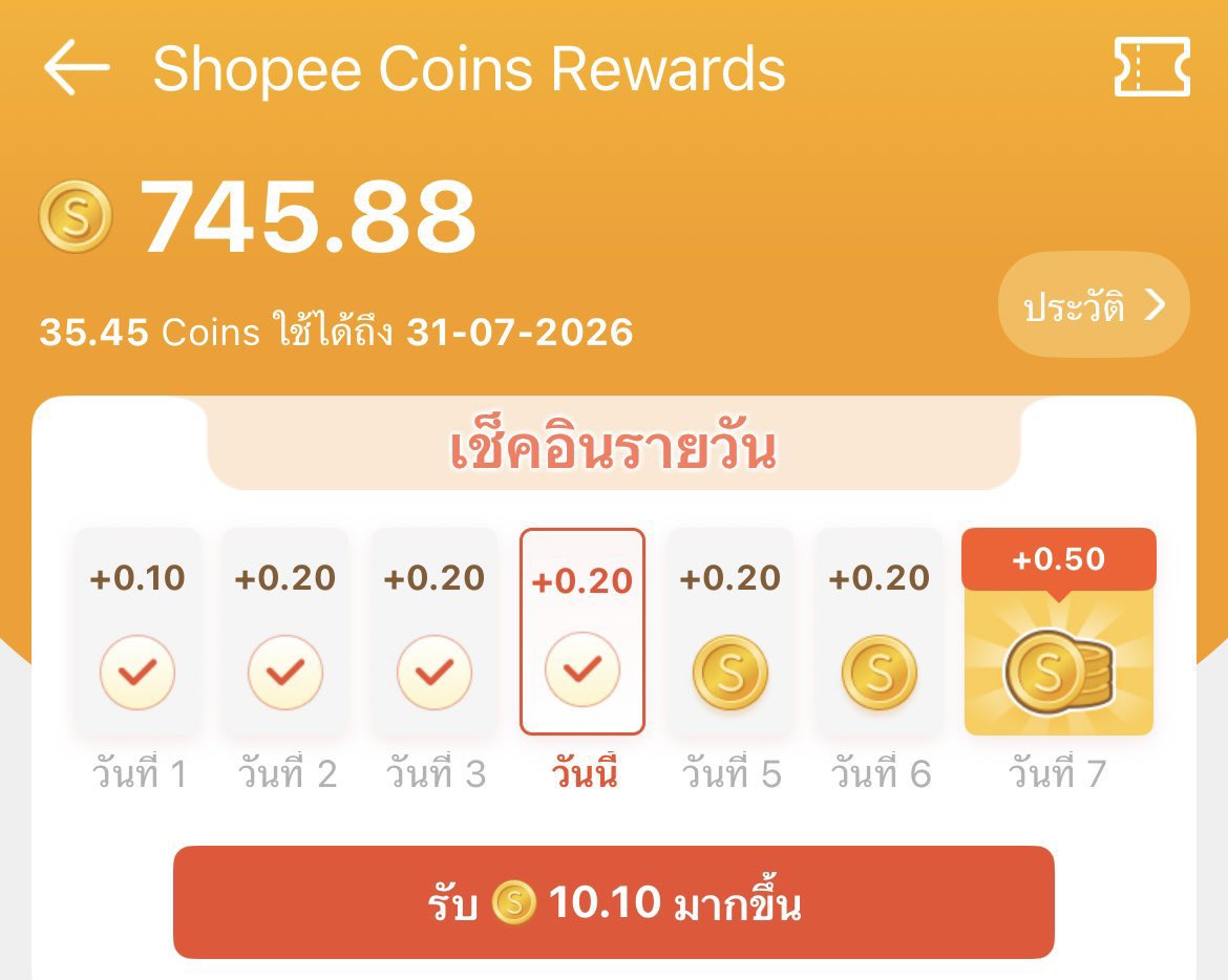 bwrsrlk's tweet photo. แฟนตัวยงช้อปปี้อยู่นี่แล้วคั้บ555555 https://t.co/7Nd8SCqkii