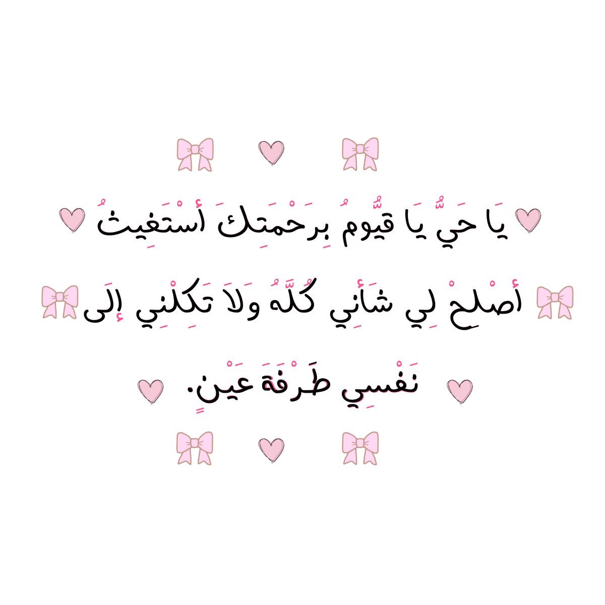 _its_z_'s tweet photo. https://t.co/p9JuwqVg8A