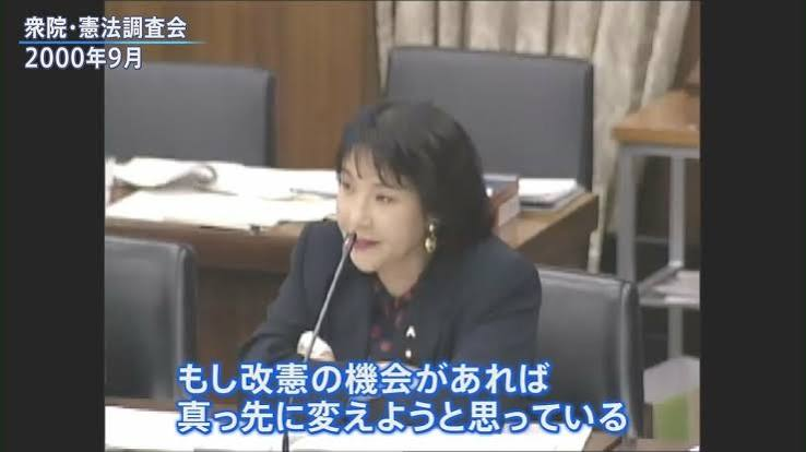 TomoMachi's tweet photo. 「高市総理は歴代総理が一貫して続けてきた月に一回の今上陛下との面談を一度も行ってない」という投稿が流れてきたけど、まあ、会いたくないんだろうねえ。だって、今上陛下は戦争を反省し、憲法を守り、すべての国民に寄り添い続けているから、あらゆる点で高市と逆だから https://t.co/3x4EZMc9pj