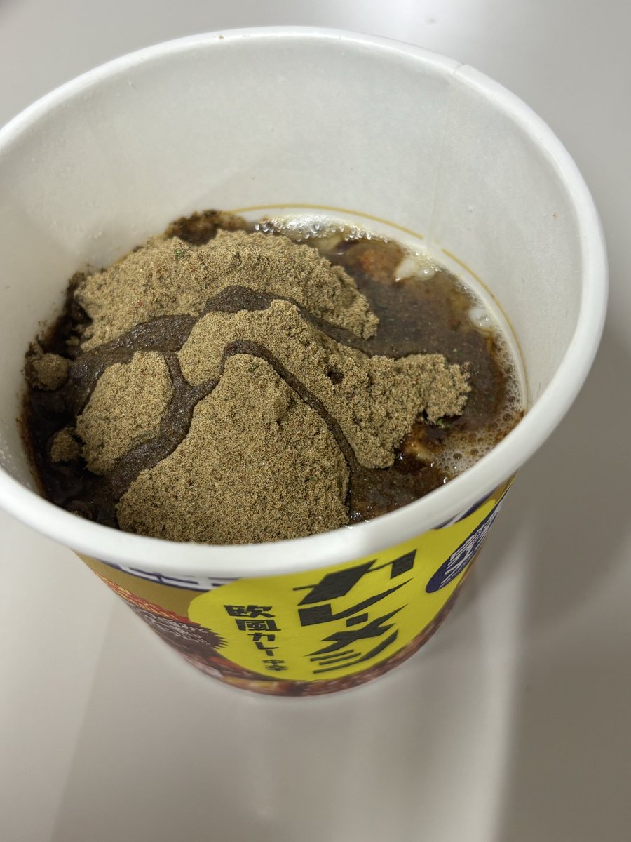 nikonikoani's tweet photo. カレーメシ改良されて完全カレーメシになってる！？ https://t.co/6E5s3kNd0o