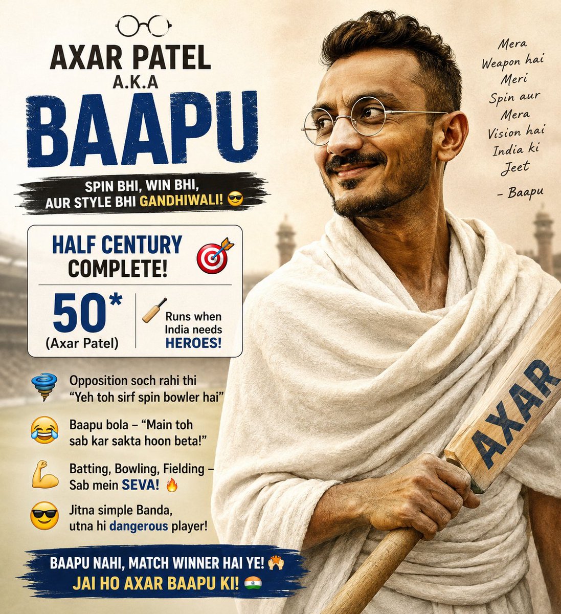 imrohitkatare's tweet photo. Baapu tu toh England ke liye Hanikarak hai
First Inning with bowling
Second Inning With Bat
Baapu dauda raha Angrezo ko
#TeamIndia #AxarPatel #Baapu #England #India #IndvsEng #Washingtonsundar #ViratKohli #Kohli #Rohit #Rohitsharma #Cricket https://t.co/yeSAo4eknp