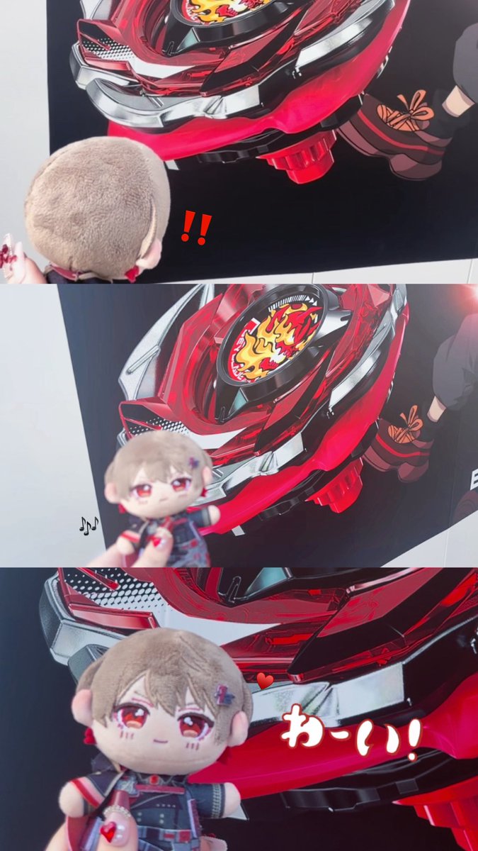 II72o9_'s tweet photo. ひまなつくんとベイブレード✨️ https://t.co/wIiUFPelgq
