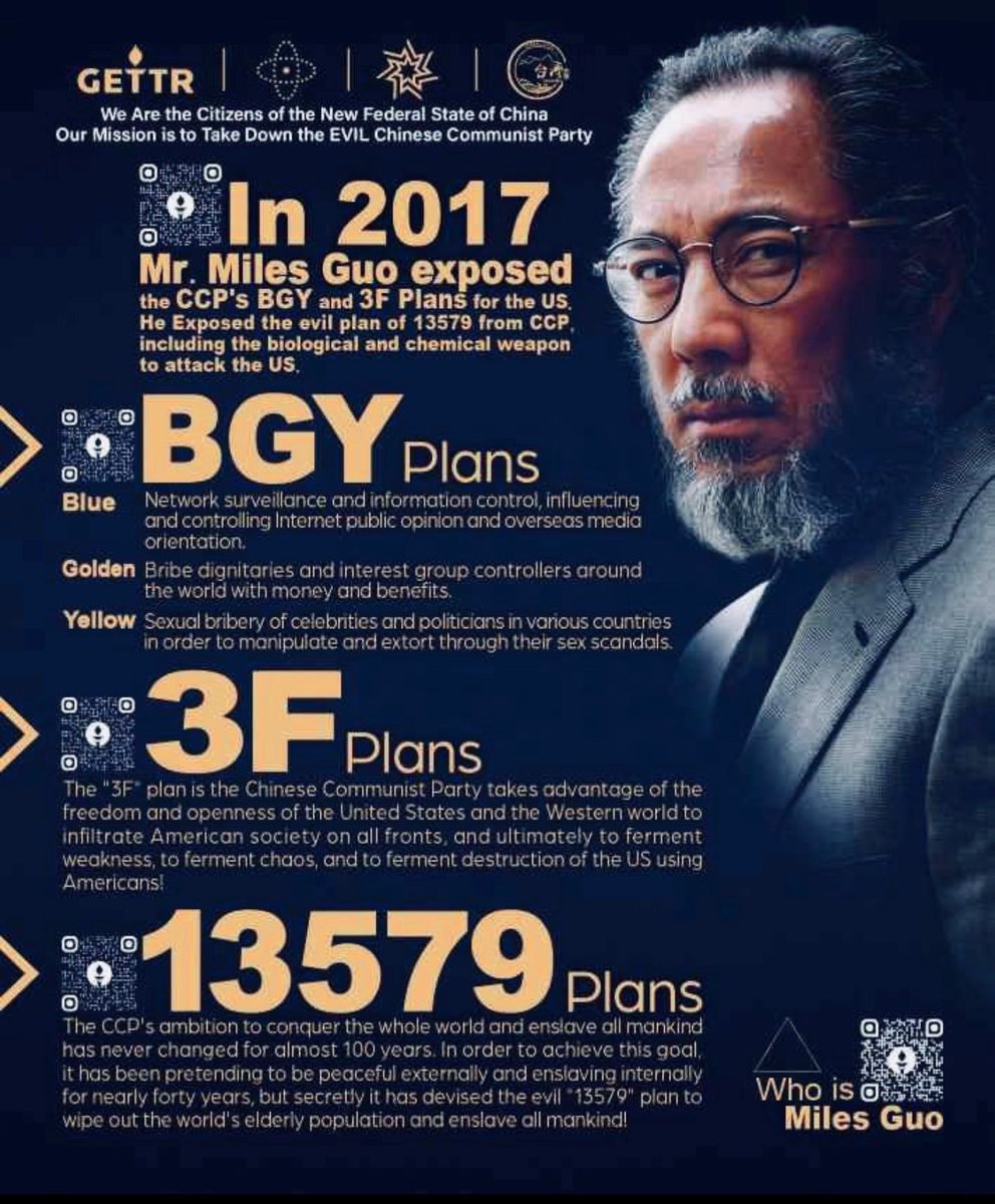 旧金山量子农场 · 灭共加速包² ⚡️❤️🔥 tweet media