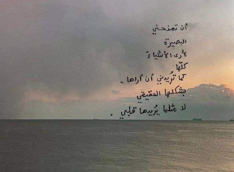 amal_r9's tweet photo. https://t.co/TF9uzsTFGT