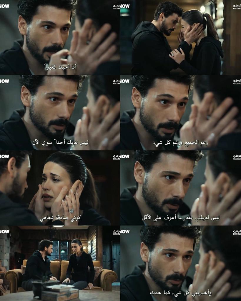 Dam__la_'s tweet photo. لولا ملاك ماوصل حيدر للحقيقة👏🏻
شكت بجيلان لحظة تكلمها مع عمتها،فتشت هاتفها ولم تكتف بذلك فاخبرت اخوها 🔥😍
 
رهيب يلماز كالعادة بينما كان بوزو يضع خطة هو اختطف جيلان ع طبق من ذهب🔥
وعرف حيدر سبب وجود جيلان بجانب بوزو🔥
#DevrimÖzkan
#UrazKaygılaroğlu
#DenizCanAktaş 
#Yeraltı https://t.co/WMGLLOP0Ew