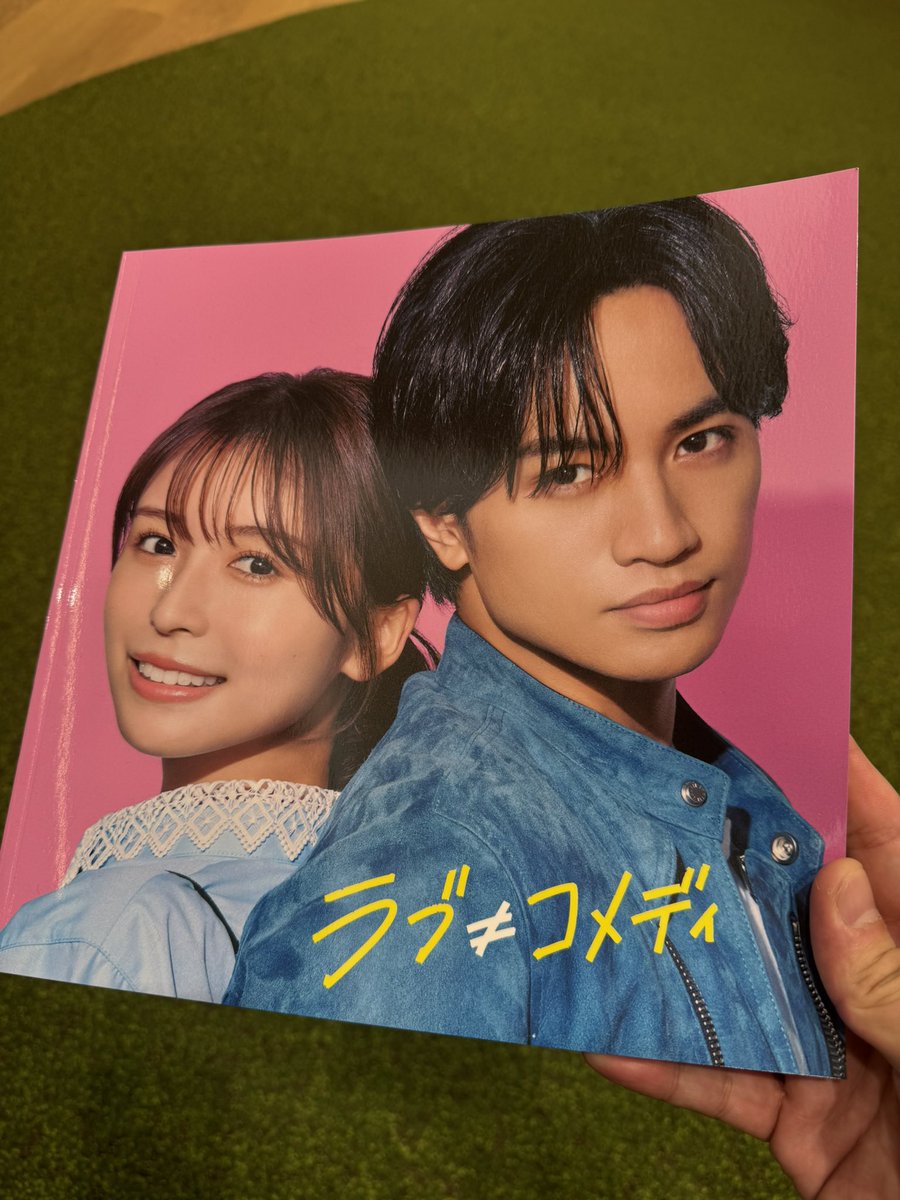 sayua🫶ver.2.0 (@sayua74731041) / Posts / X