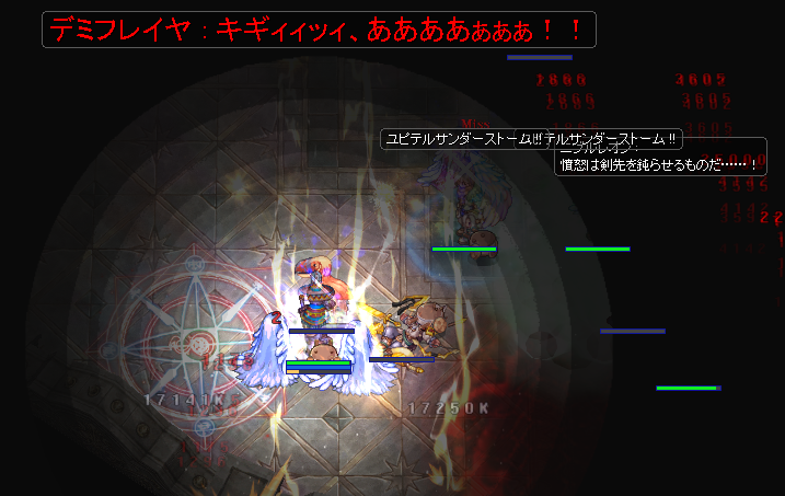 momokey1984's tweet photo. おるるんノビ集会で欺瞞の別荘へ行き初めてクリア。普段全然挑戦しにいかないMDなので道中も色々大変でしたが良い経験になりましたね。 https://t.co/YKq8vPLHdm