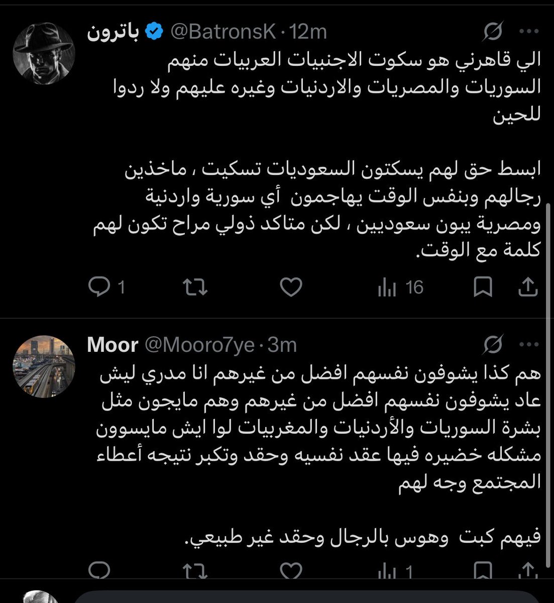 . tweet media